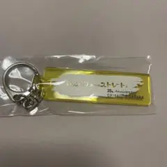 森高千里　キーホルダー　20枚セット 森高千里 キーホルダー 20枚セット