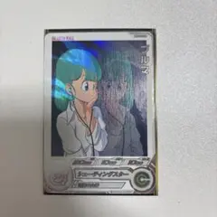 スーパードラゴンボールヒーローズ MM2-014 DA ブルマ - メルカリ
