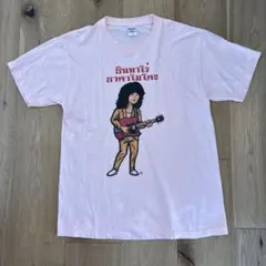 2026年最新】ゆらゆら帝国 tシャツの人気アイテム - メルカリ