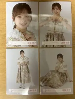 2026年最新】遠藤理子の人気アイテム - メルカリ
