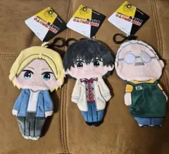 SAKAMOTO DAYS サカモトデイズ ポーチ 3点セット