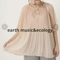 earth シフォンプリーツ2wayブラウス ライトベージュ　ゆったり