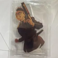 不死川玄弥 アクリルスタンド 無限城編 鬼滅の刃