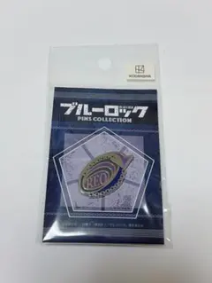 ブルーロック ピンズコレクション 御影玲王