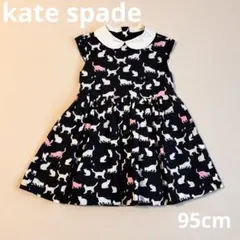 kate spade 猫柄ノースリーブワンピース 95cm