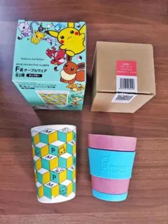 タンブラー・カップ2種（ポケモン / ミスド）