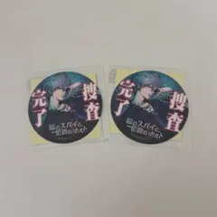 2026年最新】謎のスパイと伝説のホストの人気アイテム - メルカリ
