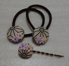 ハンドメイド ヘアゴム・ヘアピン