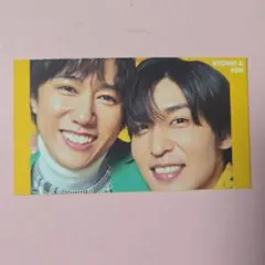 Myojo 4月号 通常版 正門良規 ⇔ 阿部亮平&目黒蓮