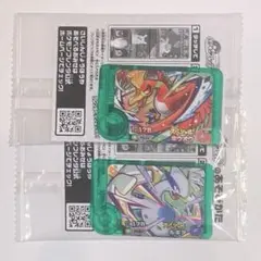 貴重 ポケットモンスター モンスターコレクション ルギア ホウオウ 未開封 未開封】TOMY ポケモン モンコレホウオウ ルギアセット【