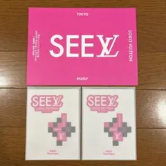 非売品 ノベルティグッズ