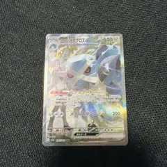 2026年最新】ダイゴ SRの人気アイテム - メルカリ
