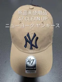 新品 '47 CLEAN UP クリーンナップ ニューヨーク ヤンキース NY