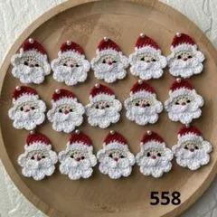 りゅうき様 リクエスト 4点 まとめ商品