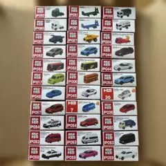 2026年最新】トミカまとめ売りの人気アイテム - メルカリ