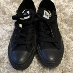 コンバースオールスターブラック　22.5
