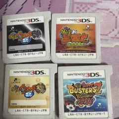 ニンテンドー3DS ソフト 3本セット 妖怪ウォッチ ジャンク - メルカリ