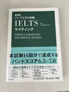 ミミ　プロフィール必読ください様 リクエスト 2点 まとめ商品