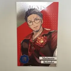 舞元啓介 8周年ランダムメタルカード