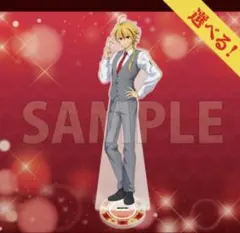 コトブキヤくじ 特大アクリルスタンド アーチャー ギルガメッシュfake 
