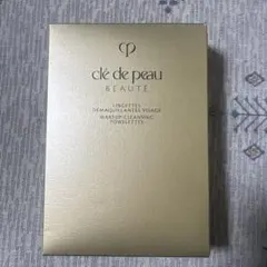 clé de peau BEAUTÉ メイク落としシート 50枚入り
