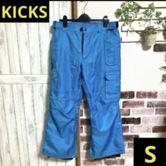 2026年最新】スノボ ウェア KICKSの人気アイテム - メルカリ