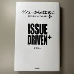 Item thumbnail for item 14006840-36f0-4761-ab4f-a64aa0695ba9