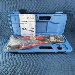 IZUMI 200AT-9PD 充電油圧式多機能工具用アタッチメント - メルカリ