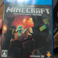 PS4 Minecraft