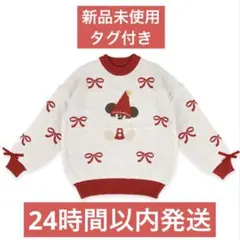 り*様 リルリンリン セーター ニット 2025