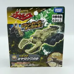 タカラトミー カブトボーグ KB-02 ミヤマクワガタのサムネイル