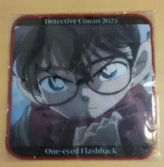 Item thumbnail for item b1f0c453-a5b7-4ea3-8c69-1fa64c147a13