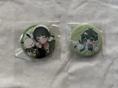 あお  ☆24H配送☆匿名取引☆様 リクエスト 2点 まとめ商品