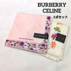 CELINE BURBERRY ハンカチ 2点セット セリーヌ バーバリー 花柄