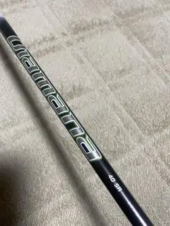 キャロウェイ Diamana 40 フレックスSR ドライバーシャフトスリーブ付