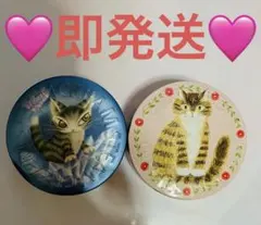 ♥︎新品未開封♥︎猫チームクリーム 2個セットのサムネイル