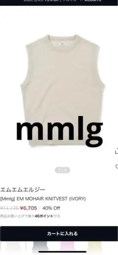 Item thumbnail for item dd007592-5b2c-4308-93f9-d1ee05e7703f