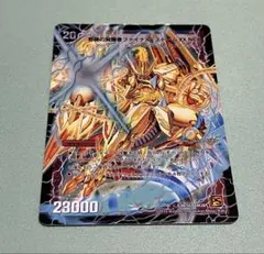 2026年最新】ファイナルストームxxの人気アイテム - メルカリ