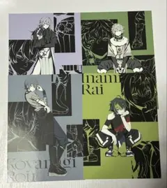 Dytica ハフアニ ポストカード