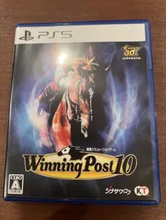 Winning Post10 通常版 PS5版