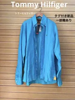 新品タグ付きTommy Hilfiger トミーヒルフィガーシャツS