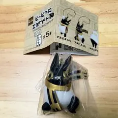 エジプト神 I Ⅱ Ⅲ フルコンプ フィギュア ガチャガチャ エジプト神 I Ⅱ Ⅲ フルコンプ フィギュア ガチャガチャ