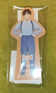 なにわ男子 大西流星 スタンドメモ なにわのにわ