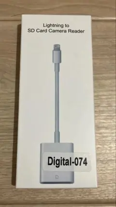 Lightning to SD Card Camera Reader