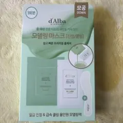 すずらん様 リクエスト 2点 まとめ商品