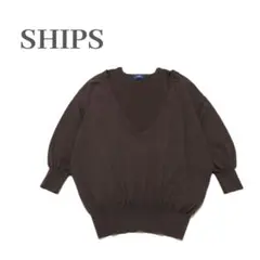 SHIPS 〈手洗い可能〉アンサンブルニット