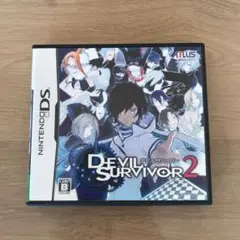 デビルサバイバー2
