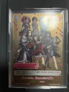 2026年最新】ヴァンガード シリアルの人気アイテム - メルカリ
