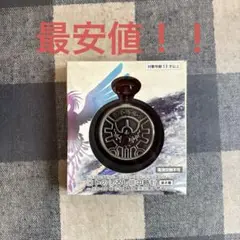 ドラゴンクエスト AM ロトのしるし懐中時計