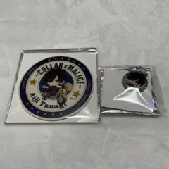 Collar×Malice 愛時 アクコ キーホルダー